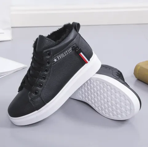 Women's Plush Casual Walking Boots