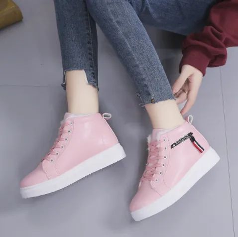 Women's Plush Casual Walking Boots