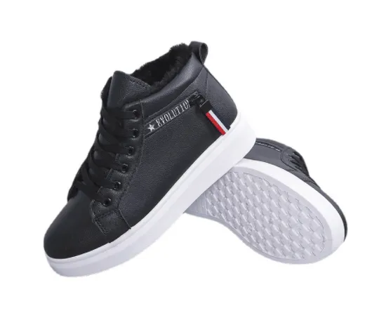 Women's Plush Casual Walking Boots